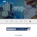 株式会社リアルテック